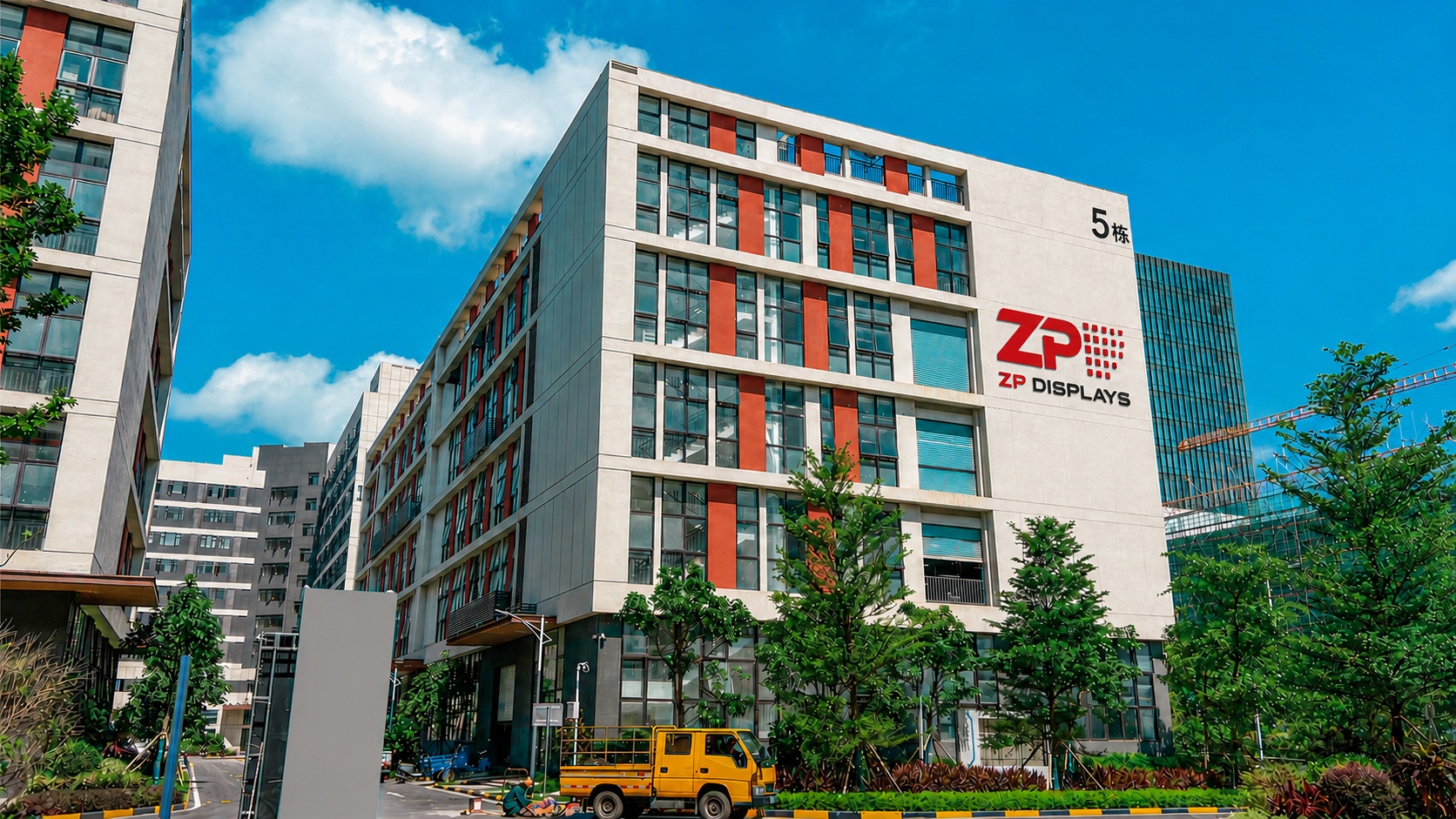 ZP Display engineering and LED product technology