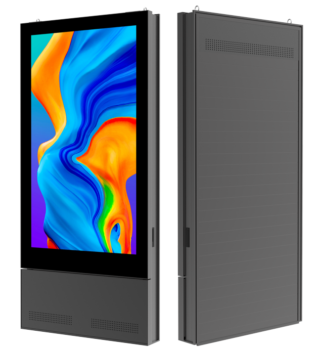 MIO product image